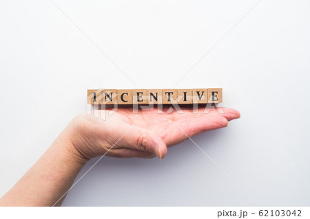 イメージ　インセンティブ 62103042
