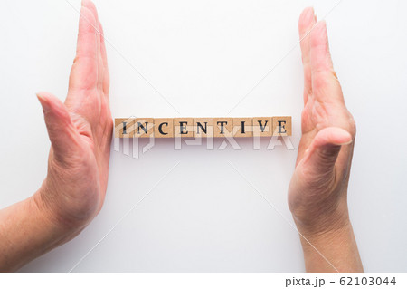 イメージ　インセンティブ 62103044