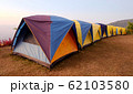 beautiful Thailand landscapes in mountains. holiday camping. camping in high mountains. 62103580