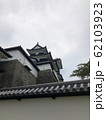 白河小峰城 62103923