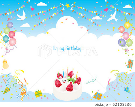 Blue birthday frame for balloons, cakes and flags - Stock Illustration  [62105230] - PIXTA