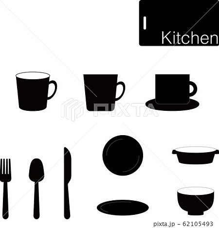 皿とカップのシルエットアイコンのセット モノクロのイラスト素材