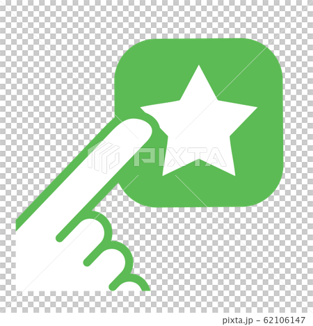 最喜歡的圖標 62106147