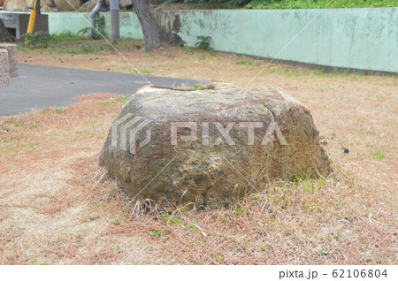 島津斉彬公 使用の手水鉢（台場公園／鹿児島県南大隅町根占辺田608-1） 62106804