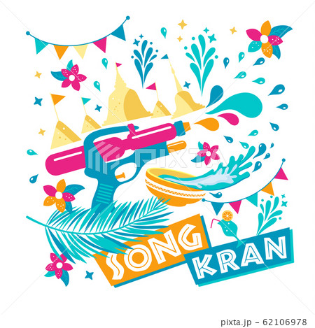 Songkran Festival in Thailand of April, water gun, flowers tropical, nature,flags. Celebration of new year. Songkran Festival in Thailand of April, water gun, flowers tropical, nature,flags. Celebration of new year. 62106978