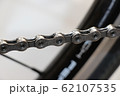ロードバイク　チェーン　アンプルピン 62107535