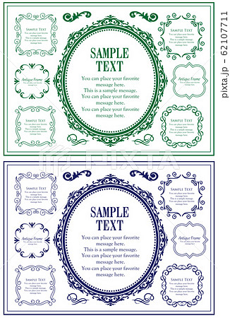 美しいデコレーションセット、アンティークなフレーム、ビンテージなデザイン素材 62107711