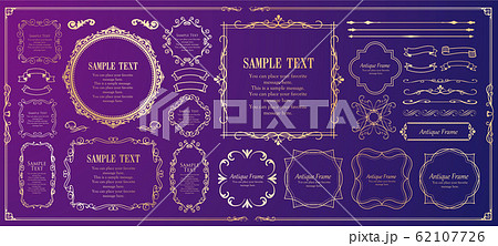 美しいデコレーションセット、アンティークなフレーム、ビンテージなデザイン素材 美しいデコレーションセット、アンティークなフレーム、ビンテージなデザイン素材 62107726