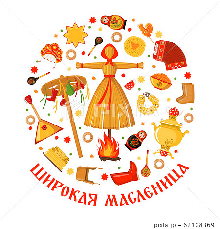 Maslenitsa or Shrovetide vector greeting card in flat style isolated on white background. Maslenitsa or Shrovetide vector greeting card in flat style isolated on white background. 62108369