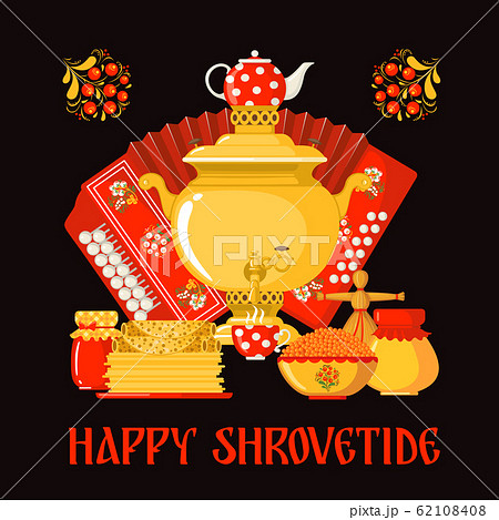 Maslenitsa or Shrovetide vector greeting card in flat style on dark background. Maslenitsa or Shrovetide vector greeting card in flat style on dark background. 62108408