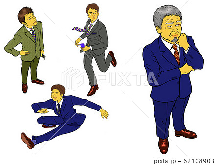 会社社長と男性会社員の4セット 会社社長と男性会社員の4セット 62108903