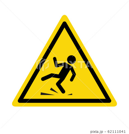 Wet floor sign. Safety yellow slippery floor warning icon vector caution symbol Wet floor sign. Safety yellow slippery floor warning icon vector caution symbol 62111041