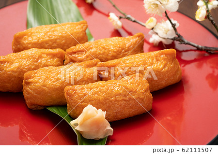 いなり寿司 いなり寿司 62111507