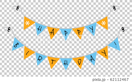 Happy birthday party flag for birthday - Stock Illustration [62112467] -  PIXTA