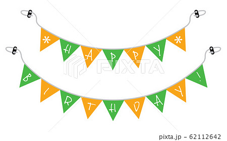 お誕生日のハッピーバースデーのパーティーフラッグのイラスト素材