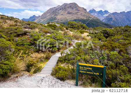 キーサミットトラック　Key Summit Track　ルートバーントラック　Routeburn 62112718