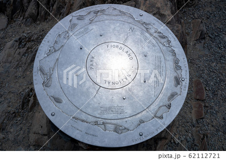 キーサミットトラック　Key Summit Track　ルートバーントラック　Routeburn 62112721