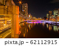 大阪・中之島の夜景 62112915