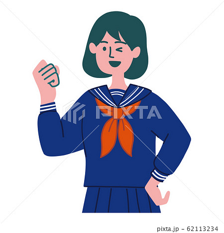 学生 女の子 セーラー服 ガッツポーズのイラスト素材