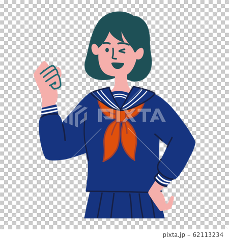 学生 女の子 セーラー服 ガッツポーズのイラスト素材