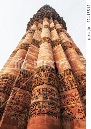 qutub minar minaret qutub minar minaret 62113312