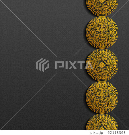 Background with traditional floral ornament. Vector illustration. 62113363
