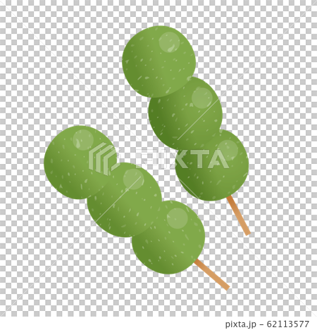 Grass dumplings Grass dumplings 62113577