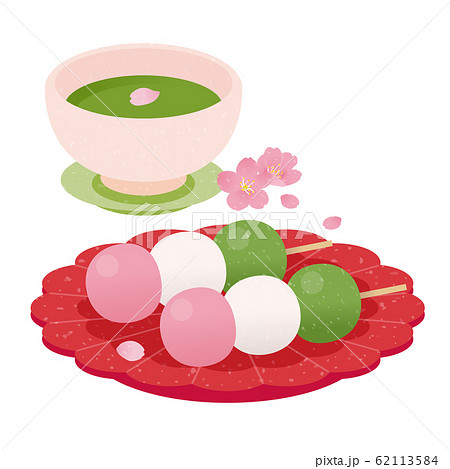 花見団子とお茶と桜のイラスト素材