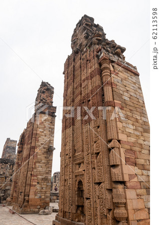 qutub minar complex qutub minar complex 62113598