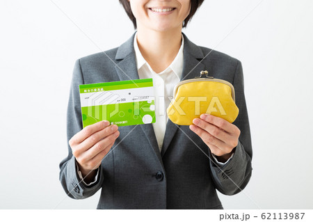 財布 財布 62113987