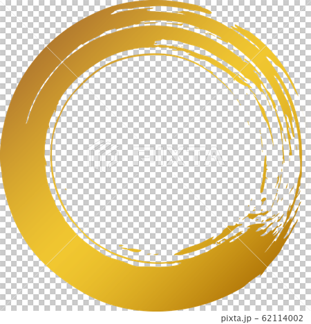 丸　円　金　筆文字 62114002