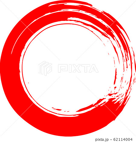 丸　円　赤　筆文字 62114004