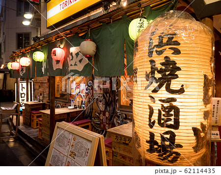 東京都　赤羽の飲み屋街 62114435