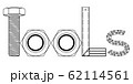 tools, t,o,l,s, letters, bolt, female screw, 62114561