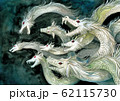 八岐大蛇 62115730