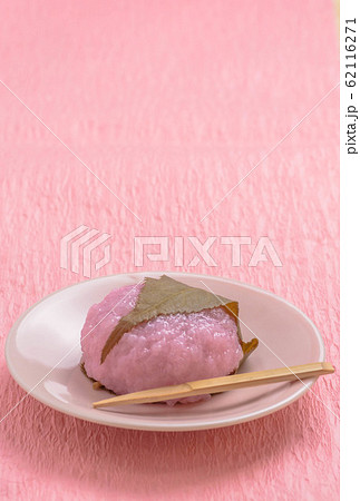 春の味覚　桜餅 62116271