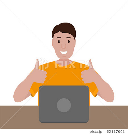 Man sitting working at a laptop. Cartoon vector illustration, flat design 62117001