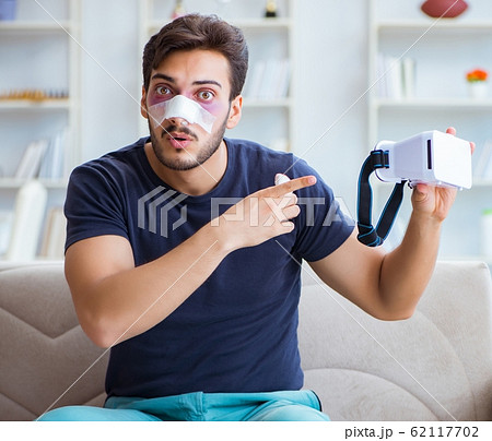 Young man defeated in sports game suffered loss with broken blee 62117702