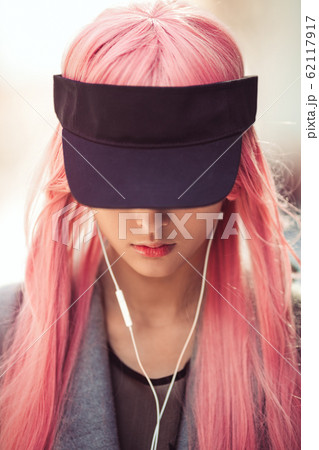Japan Anime Cosplay. Fashion Asian Girl Outdoors. 62117917