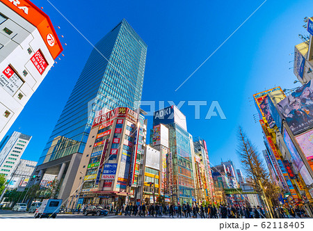 日本の東京都市景観 東京・秋葉原(中国人観光客の姿が少なくなり、経済的にも大きな打撃が…)=6日 日本の東京都市景観 東京・秋葉原(中国人観光客の姿が少なくなり、経済的にも大きな打撃が…)=6日 62118405