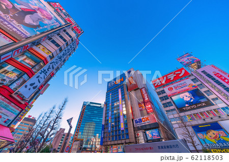 日本の東京都市景観 東京・秋葉原 62118503