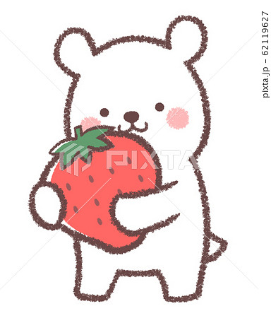 イチゴシロクマのイラスト素材