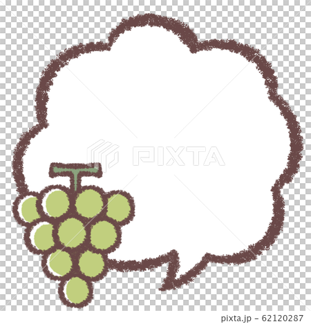 Muscat frame - Stock Illustration [62120287] - PIXTA