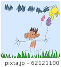 Child's drawing of a boy who holds balloons 62121100