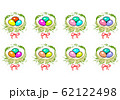 Colorful Easter Eggs In The Nest With Red Bow. 62122498