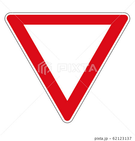 Make way. Provide an advantage. Road sign of Germany. Europe. Vector graphics. Make way. Provide an advantage. Road sign of Germany. Europe. Vector graphics. 62123137