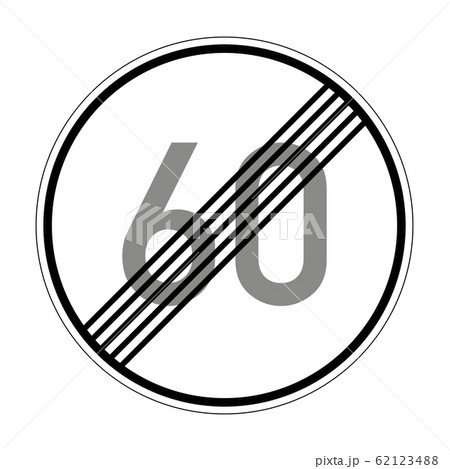 End of the allowed maximum speed. End of the restriction zone. Road sign of Germany. Europe. Vector graphics. 62123488