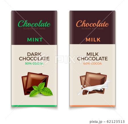 Chocolate bar packaging template design. Chocolate branding product pattern. Vector luxury design Chocolate bar packaging template design. Chocolate branding product pattern. Vector luxury design 62123513