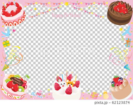 お誕生日ケーキやクラッカーやフラッグのフレーム お誕生日ケーキやクラッカーやフラッグのフレーム 62123874
