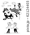 two boys launch balloons in the sky on a birthday. Zebra and raccoon fly in the sky. Greeting card. Congratulation 62124403